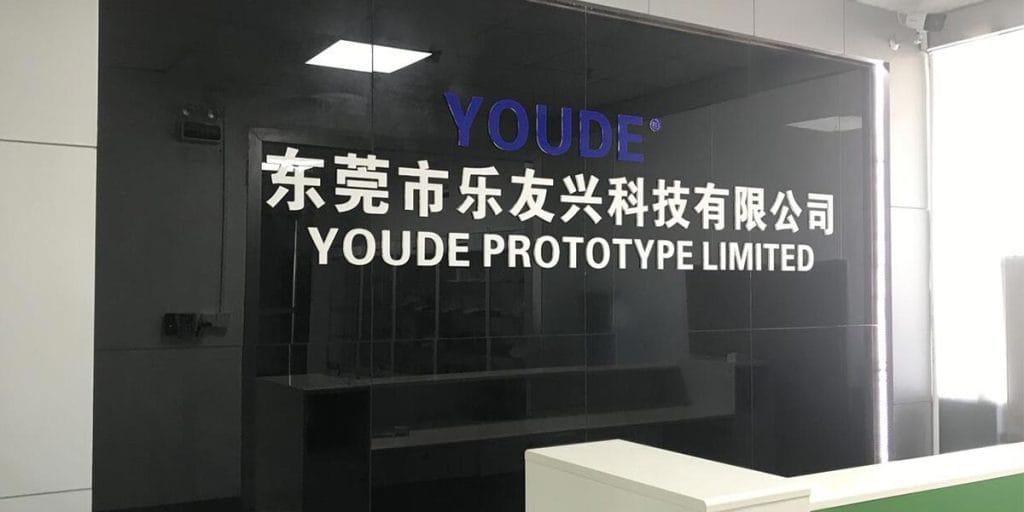 Youde-Prototype