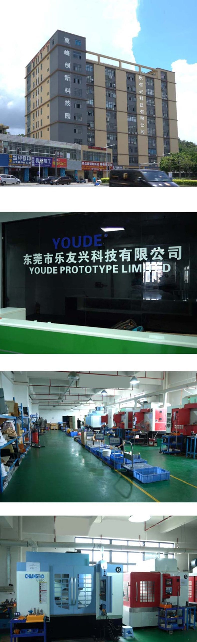 yd-company